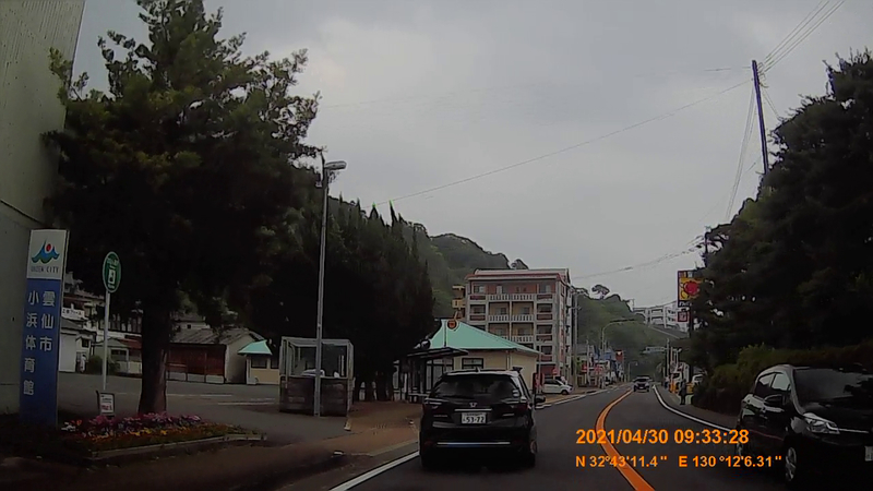 f:id:japan_route:20210801153207j:plain