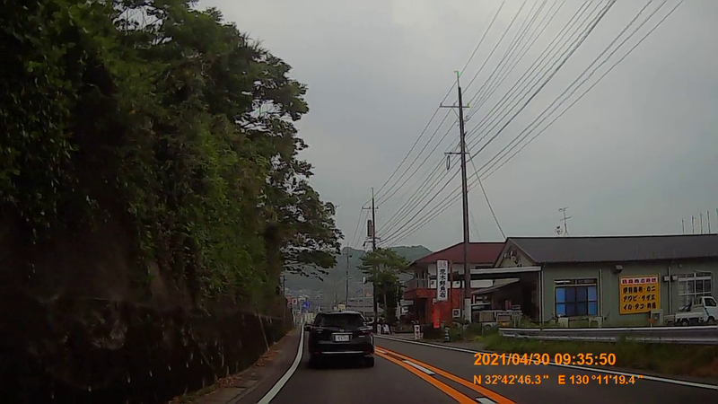 f:id:japan_route:20210801153224j:plain