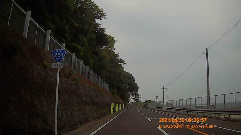 f:id:japan_route:20210801153237j:plain