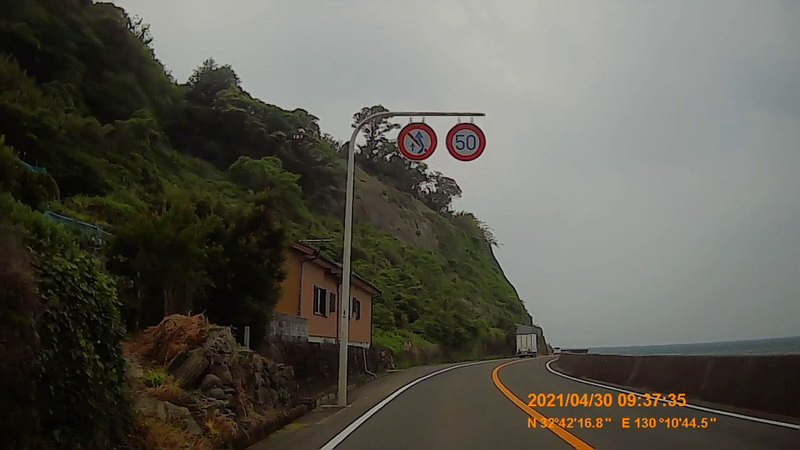 f:id:japan_route:20210801153248j:plain