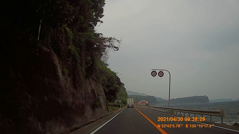 f:id:japan_route:20210801153306j:plain