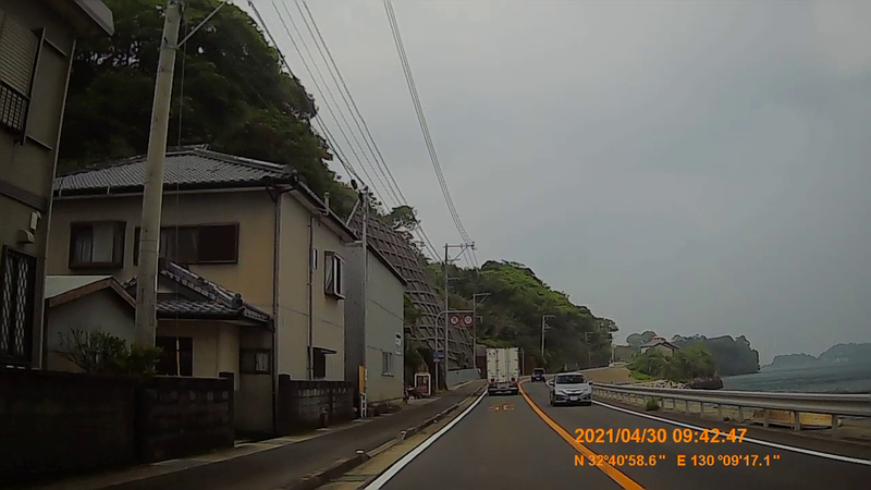 f:id:japan_route:20210801153358j:plain