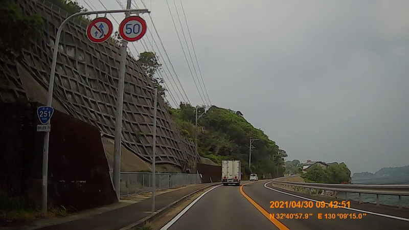 f:id:japan_route:20210801153404j:plain