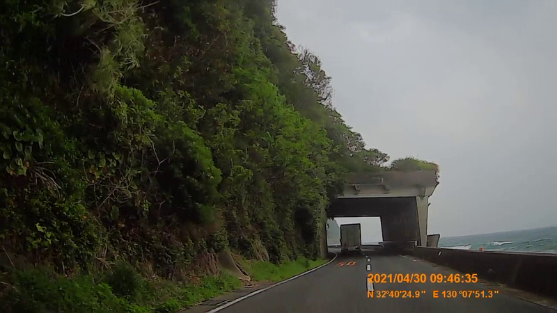 f:id:japan_route:20210801153459j:plain