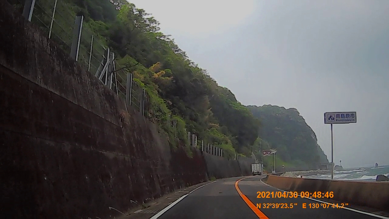 f:id:japan_route:20210801153539j:plain