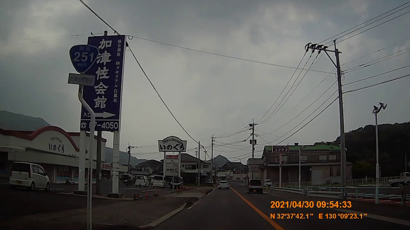 f:id:japan_route:20210801153633j:plain