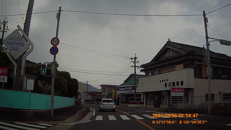 f:id:japan_route:20210801153638j:plain