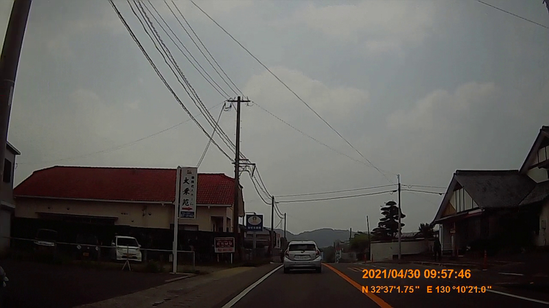 f:id:japan_route:20210801153720j:plain