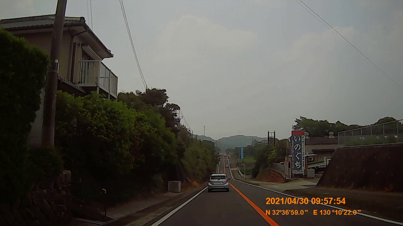 f:id:japan_route:20210801153725j:plain