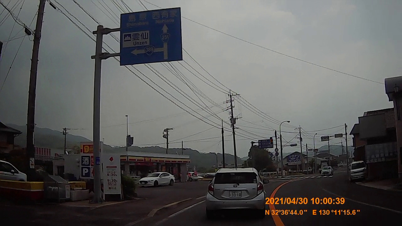 f:id:japan_route:20210801153801j:plain