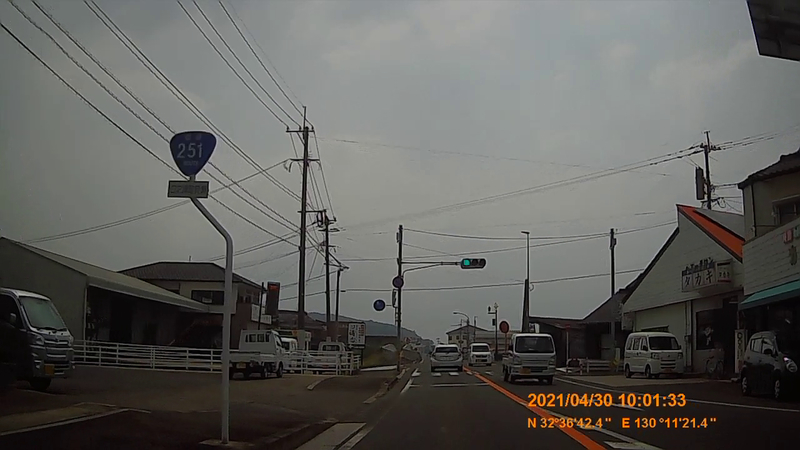 f:id:japan_route:20210801153813j:plain