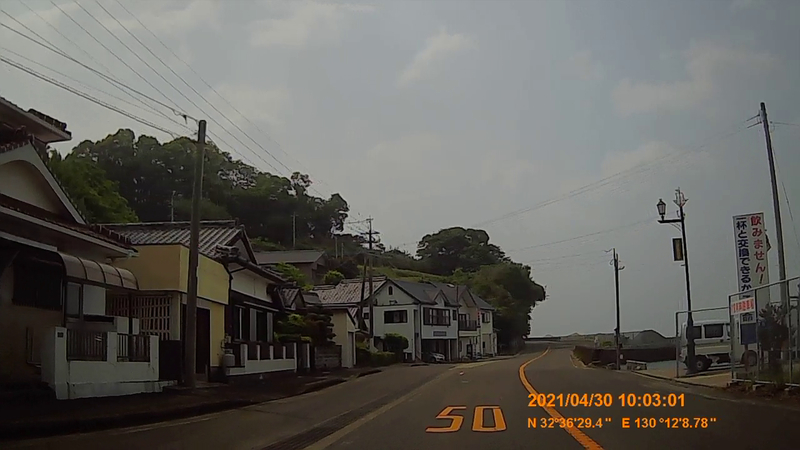 f:id:japan_route:20210801153834j:plain