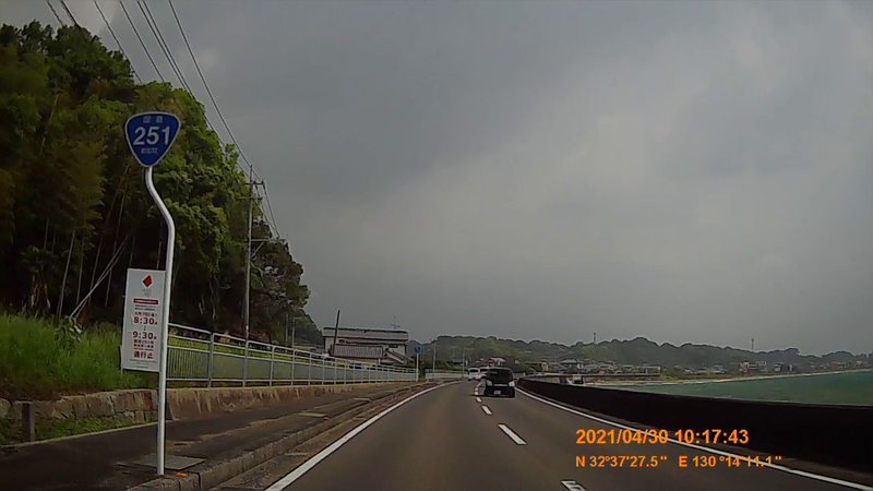 f:id:japan_route:20210801153939j:plain