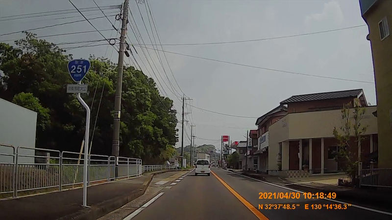f:id:japan_route:20210801154002j:plain