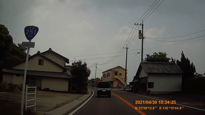 f:id:japan_route:20210801154059j:plain