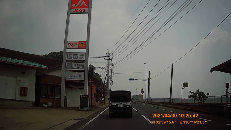 f:id:japan_route:20210801154114j:plain