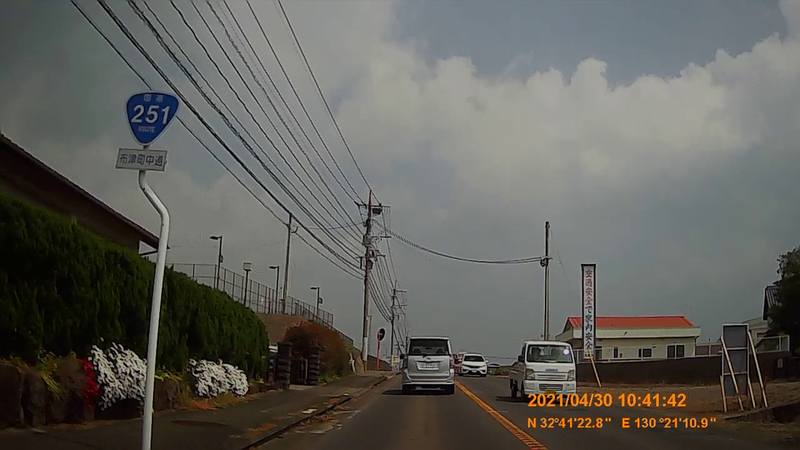 f:id:japan_route:20210801154336j:plain