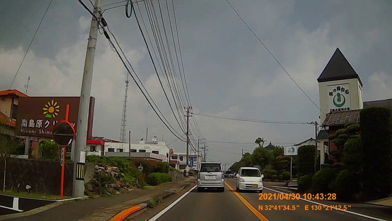 f:id:japan_route:20210801154347j:plain