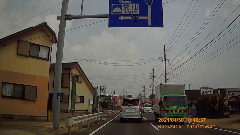 f:id:japan_route:20210801154439j:plain