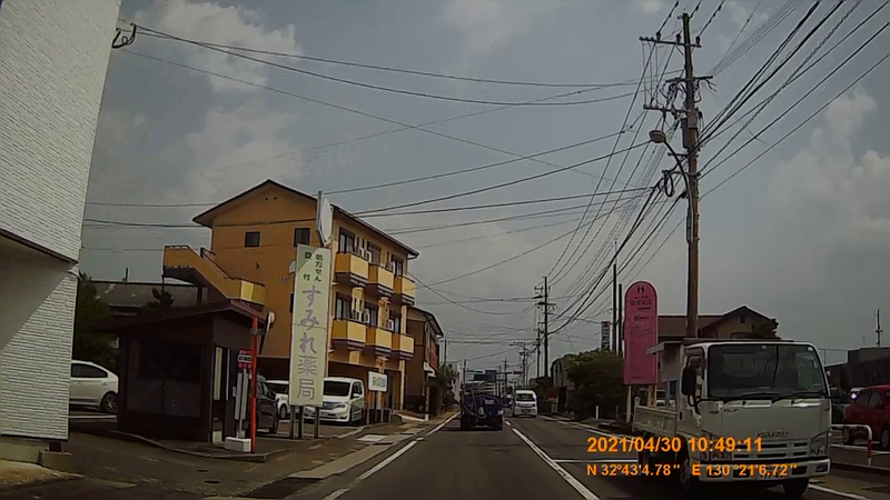 f:id:japan_route:20210801154456j:plain