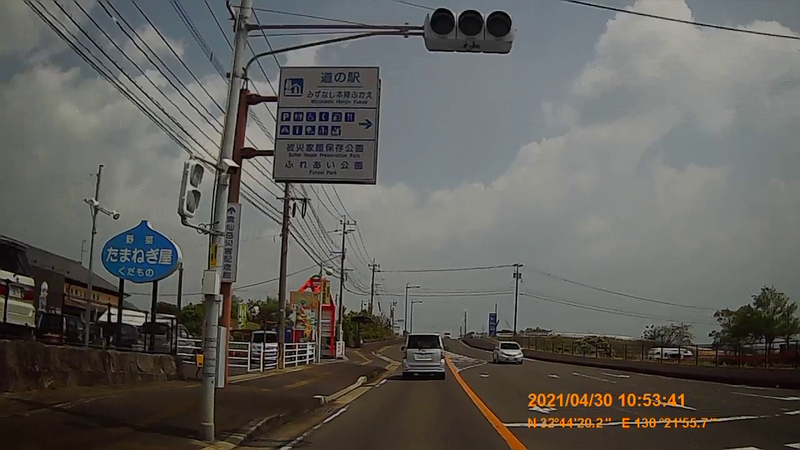 f:id:japan_route:20210801154540j:plain