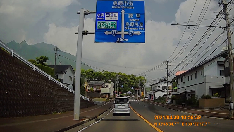 f:id:japan_route:20210801154629j:plain