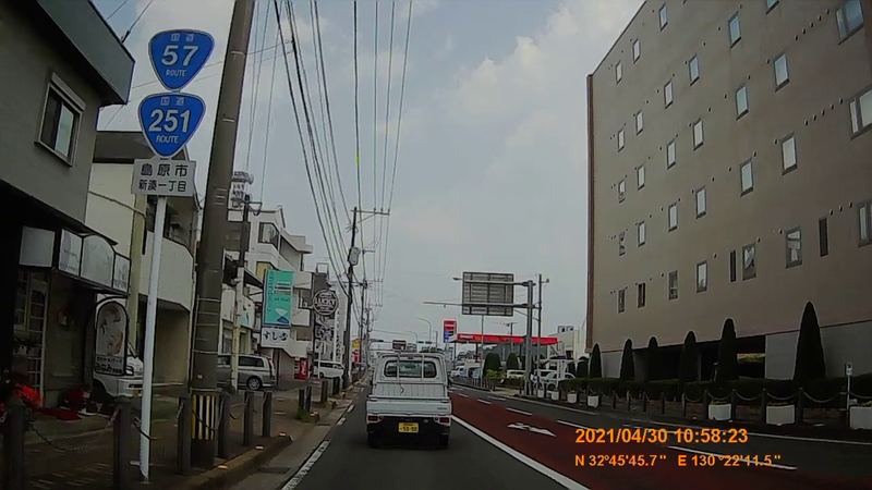 f:id:japan_route:20210801154647j:plain