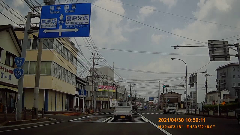 f:id:japan_route:20210801154653j:plain