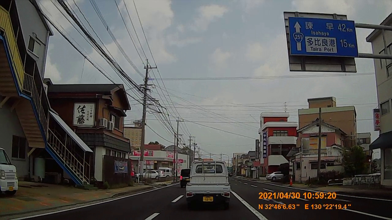 f:id:japan_route:20210801154704j:plain