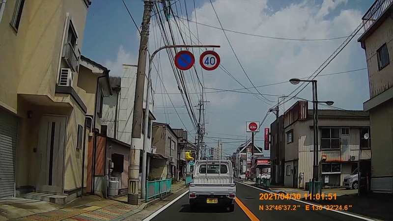 f:id:japan_route:20210801154730j:plain