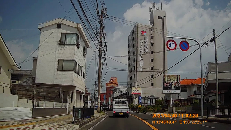 f:id:japan_route:20210801154736j:plain