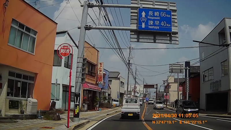 f:id:japan_route:20210801154756j:plain