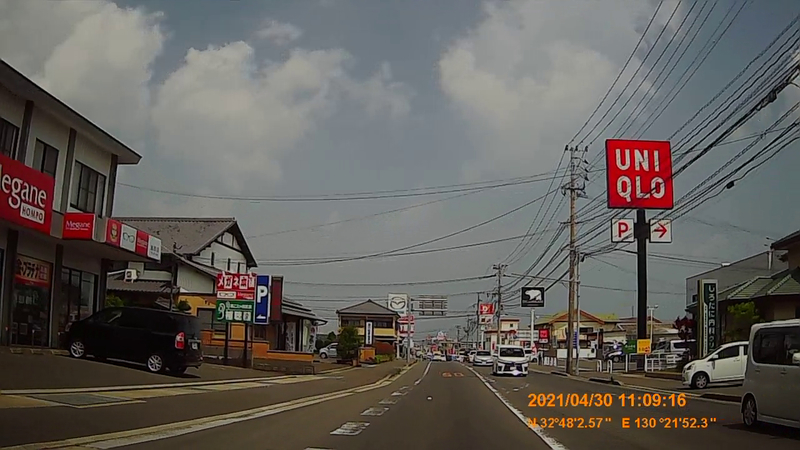 f:id:japan_route:20210801154822j:plain