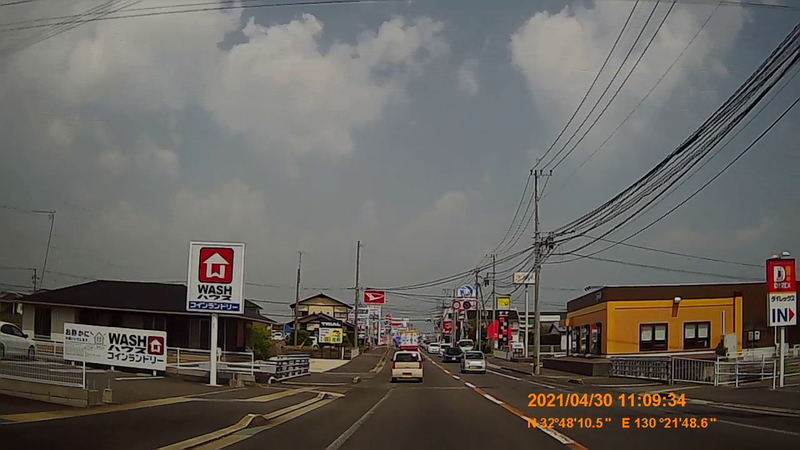 f:id:japan_route:20210801154828j:plain