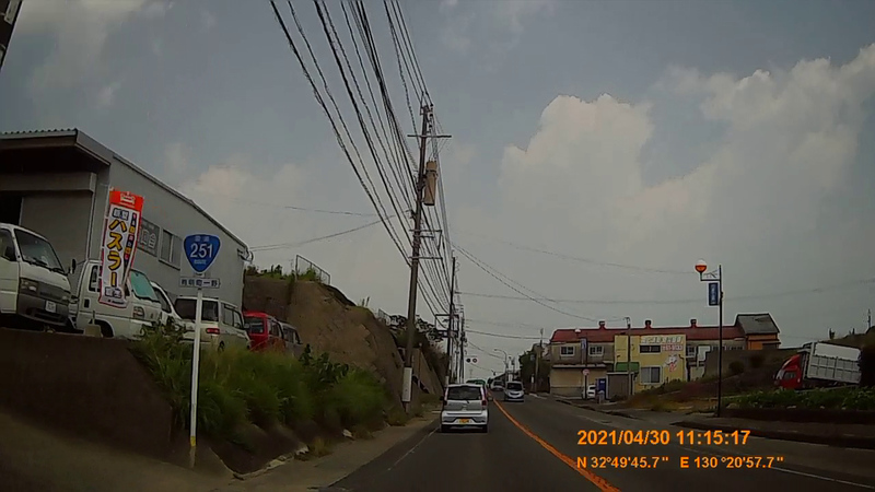 f:id:japan_route:20210801154904j:plain