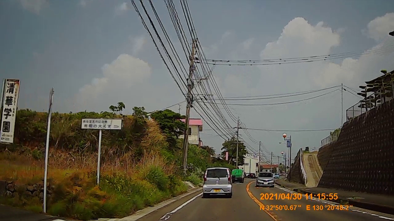 f:id:japan_route:20210801154909j:plain