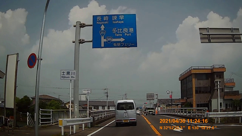 f:id:japan_route:20210801155102j:plain