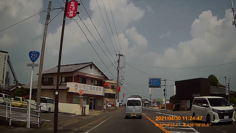 f:id:japan_route:20210801155117j:plain