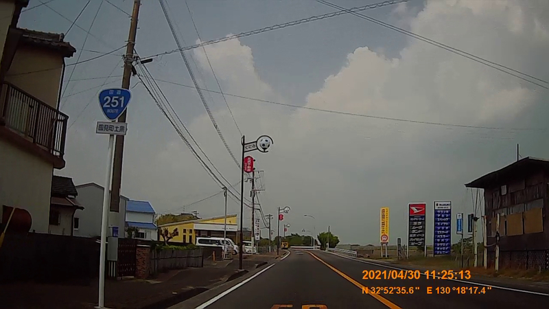 f:id:japan_route:20210801155122j:plain