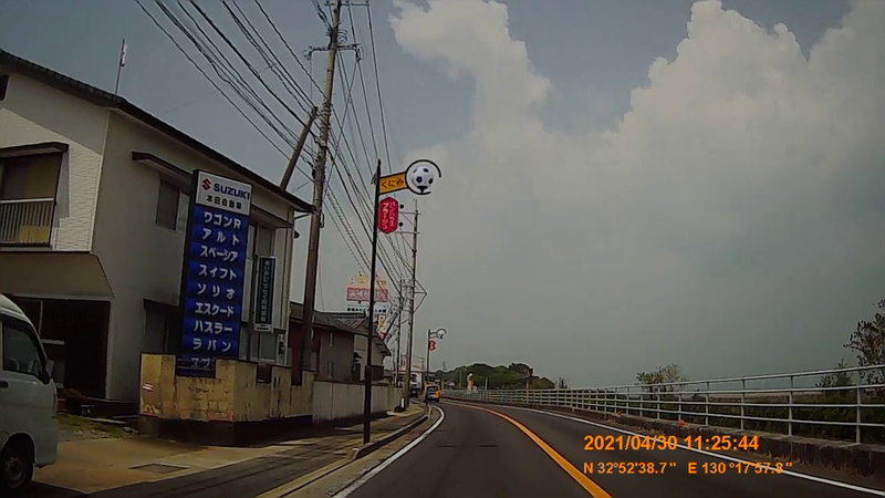 f:id:japan_route:20210801155131j:plain