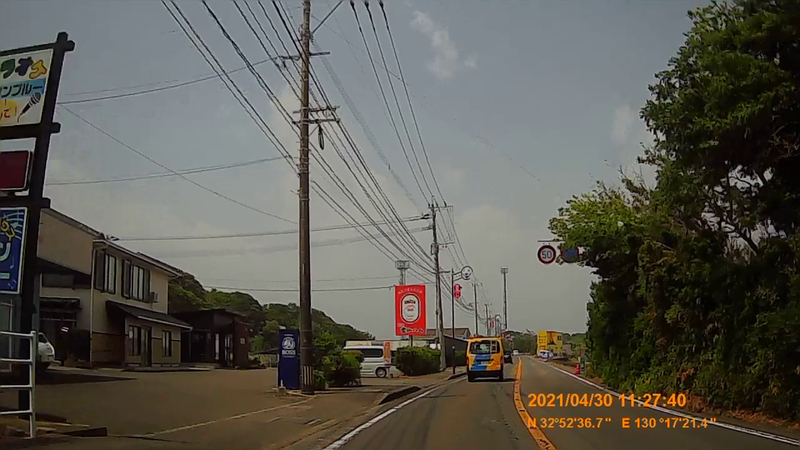 f:id:japan_route:20210801155153j:plain