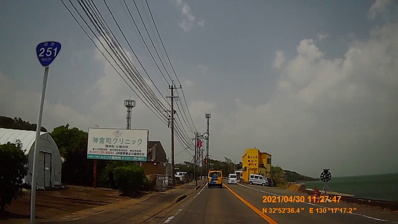 f:id:japan_route:20210801155205j:plain