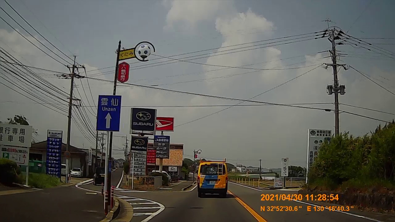 f:id:japan_route:20210801155211j:plain