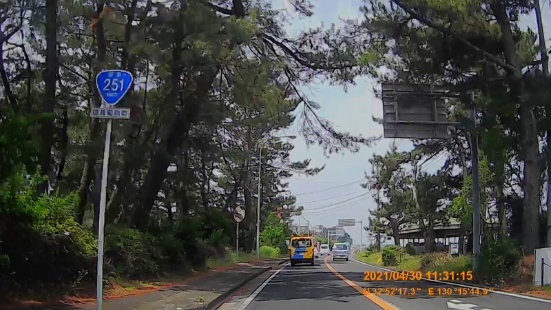 f:id:japan_route:20210801155223j:plain