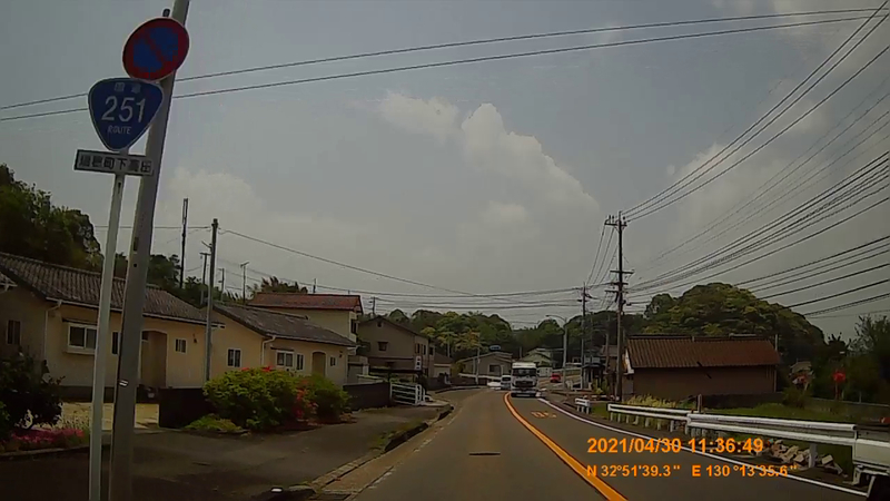 f:id:japan_route:20210801155321j:plain