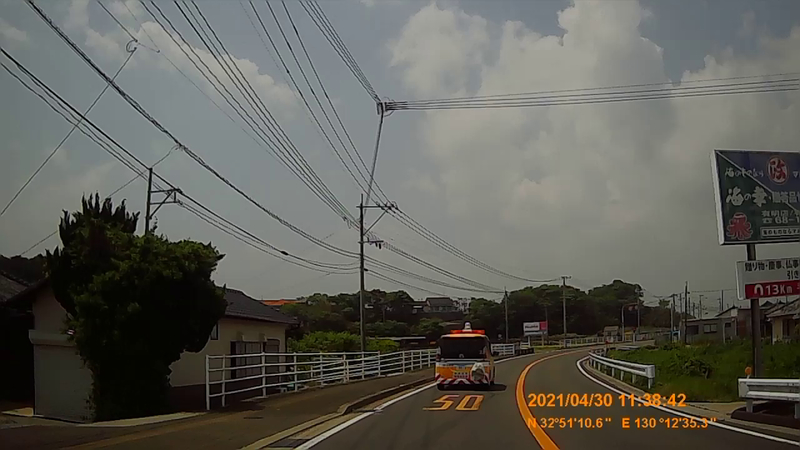 f:id:japan_route:20210801155353j:plain