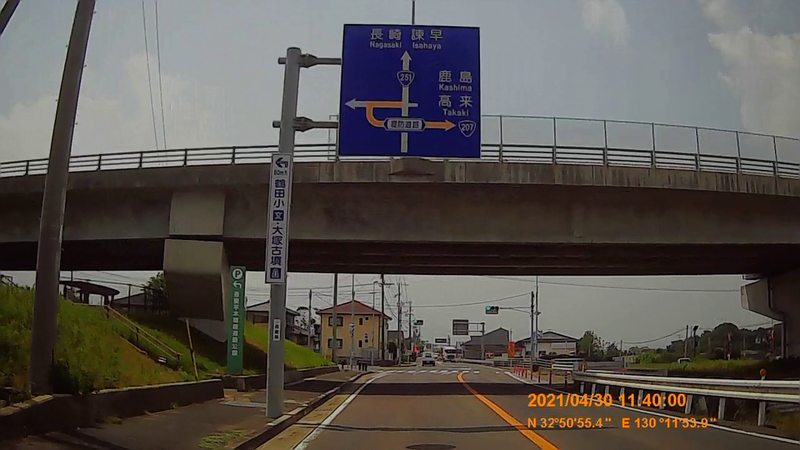 f:id:japan_route:20210801155409j:plain