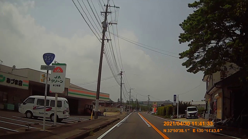 f:id:japan_route:20210801155420j:plain