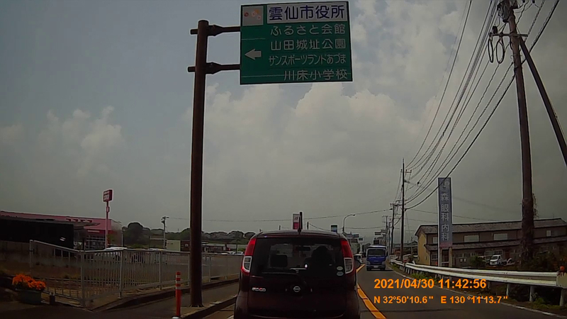 f:id:japan_route:20210801155442j:plain