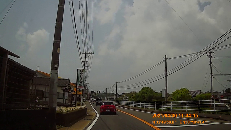 f:id:japan_route:20210801155454j:plain
